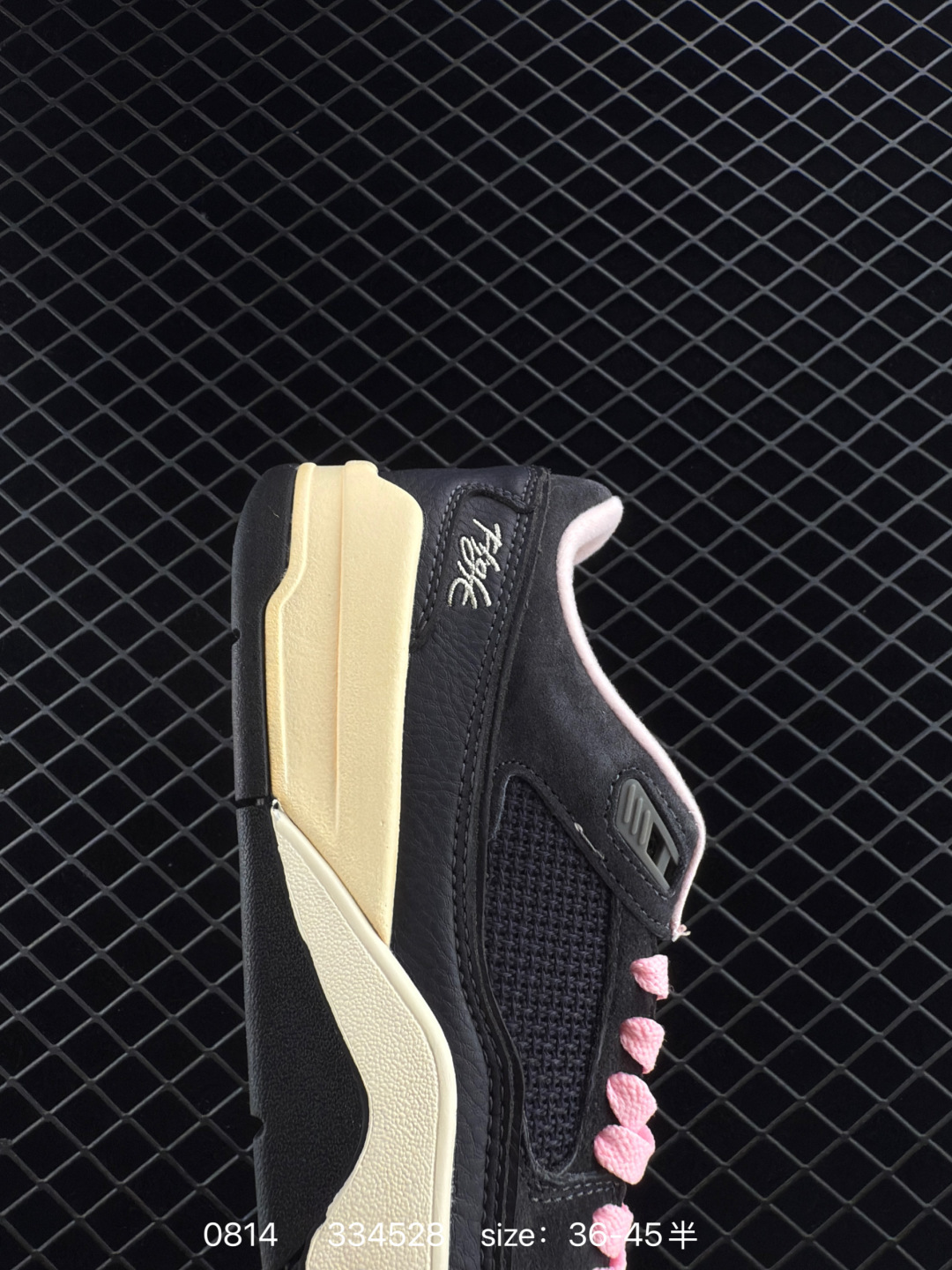 NIKE  JORDAN FLIGHT COURT